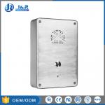 Handsfree GSM 3G Emergency Call Box Rugged Roadside 3G Vandal Proof for sale