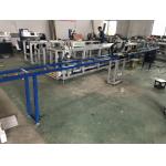 Aluminum Profile Automatic Measuring Cutting Machine for sale