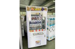 China Coin Operated Key Master  Push to Win Prize Amusement Gift Arcade Game Machine supplier