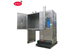 China Humidity Temperature Environmental Combined Vibration Test Chamber Climatic Labortory Testing supplier