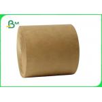 Natural Brown Kraft Liner Board High Stiffness 250 - 450gsm 700 * 1000mm for sale
