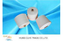 China Weaving 40s/2 S/Z Spun Polyester Yarn Raw White supplier