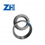 High Rigidity Taper Roller Bearing LM603049-603011 LM603049/603011 Heavy Duty