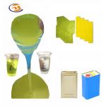 Polyurethane Rubber For Concrete Stamp for sale