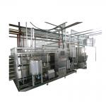500kg/h Mango Pulp Processing Line Film Packing Mango Pulp Processing Machinery for sale