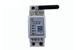 China LoRaWAN Universal Data RS485 Collector with Different Communication Protocol supplier