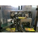 Bag 1000ml Rotary Packing Machine 5KW Rotary Pouch Packing Machine for sale