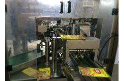 China Bag 1000ml Rotary Packing Machine 5KW Rotary Stand Up Pouch Packing Machine supplier