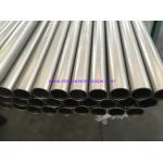 High Strength Titanium Alloy Tubes ASME SB338 For Condenser