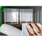 A4 Size Waterproof Anti - Oxidation RC CC High Glossy Photo Paper 500 Sheet for sale