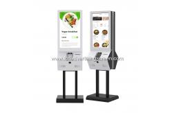 China 350cd/M2 Dual Screen AIO WiFi Fast Food Self Service Kiosk supplier