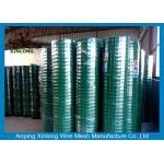 Custom Euro Panel Fencing , Galvanized Welded Wire Mesh Rolls Anti Thief