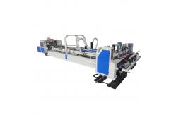 China Automatic High Speed Corrugated Carton Box Machine Folder Gluer supplier