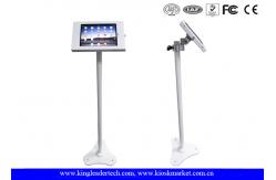 China Security Ipad Kiosk Enclosure Rotatable Bracket , Triangle Base supplier