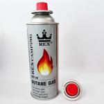 CMYK Printing Mini 220g Butane Gas Cartridge For Camping Bbq