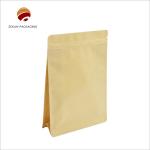 Adhesive Seal Flat Bottom Bag Custom Printing