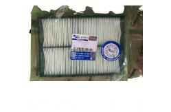 China 43860-0006 supplier
