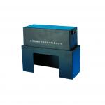 M051 BTUV-I Long-short wave UV lamp