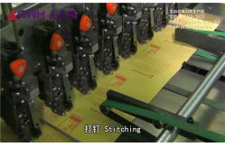 China Student 300m/min Exercise Book Machine Wire Stitching supplier