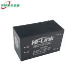 Variable Frequency 5W AC DC Power Module HLK5M12