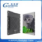 SMD 2020 LED Video Wall Screen Fine Pixel Pitch Indoor Ultra Brightness For Meeting Room for sale