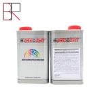 Fast Dry Car Body Paint High Hardness 1L 5L Clear Coat Varnish
