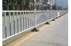 China FRP Fencing Used In City Roads supplier