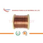 0.2mm Precision Manganin Wire 0.47 Resistivity Manganin Wire Use Of Precision Resistance Element for sale