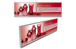 China 19 Inch Stretched LCD Digital Signage Multi Functional Ads Machine supplier