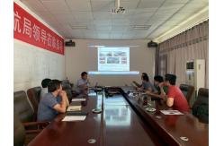 China Sand Compaction 180kw Vibroflotation Equipment Driver Improving Bearing Capacity supplier