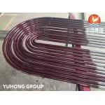 ASTM A213 TP304 Stainless Steel Seamless U Bend Tube For Heat Exchanger for sale