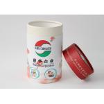 Light weight Round Cardboard storage cylinder Tubes Food Packaging , paper tea cans for sale
