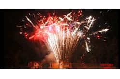 China Mandarin 500G 156 Shots Consumer Cake Fireworks supplier