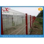 Custom Black / Green Welded Wire Mesh Fence For Residential V Shape