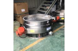 China SUS304 Horizontal Motion Screening Powder Particle Flour Straight Row Screen supplier