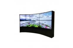 China Curved Screen Oled Video Wall 55 Inch 500cd/m2 Brightness For Advertising supplier