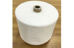 China Textile Polyester Ring Spun Yarn For T Shirts , Crease Resistant Polyester Yarn supplier