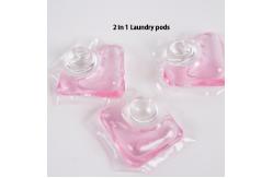 China High Efficiency Perfume Liquid Scented Laundry Detergent Pods Mite Removal And Sterilization supplier