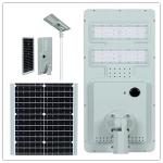 All In one Solar Light from 20w to 150w with Aluminum Housing for sale