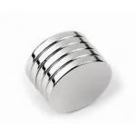 Rare Earth Neodymium Low Price High Performance Strong Magnetisim Nickel Round Magnet for sale