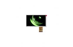 China LC201V02-A3K6 20.1 inch LCD Panel Display 640*480 Screen supplier