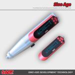 Automatic Calculating Concrete Test Hammer Digital Rebound Hammer 0.225kgm Impact Energy for sale