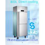 2 Doors Commercial Kitchen Freezer Direct Cooling 800L Fridge Freezer Single Compressor for sale