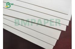 China White Coaster Board Uncoated Beer Mat Paperboard 600um off white supplier