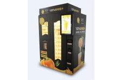 China Cold Refrigerator Orange Fresh Vending Machine , Juice Vending Machine supplier