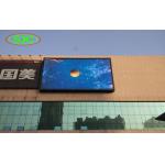 High resolution reasonable price SMD P8 outdoor advertising led display screen for sale