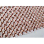 Aluminium Alloy Coil Mesh Drapery Copper Color Used As Space Divider Curtains for sale