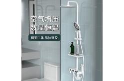 China Polished White Brass Wall Mounted Rain Shower With Four Functions supplier