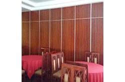 China Restaurant Studio Polyester Fiber Acoustic Panel / Movable Partitions Wall supplier