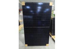 China 340w 345W Mono Perc Solar Modules Cell 120PCS 9BB 158.75mm supplier